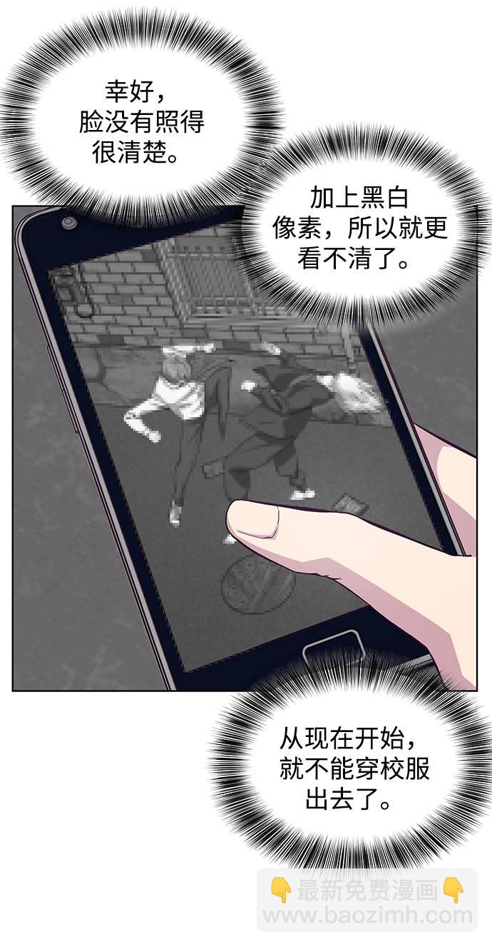 [第51话] 内敌36