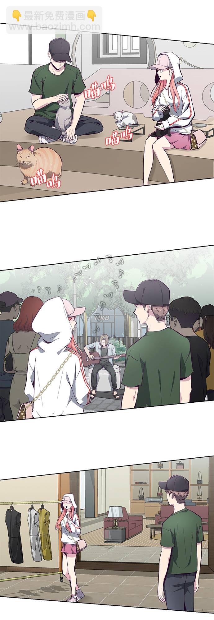 [第51话] 内敌62