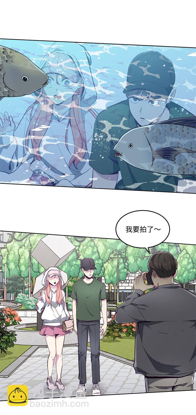 [第51话] 内敌63