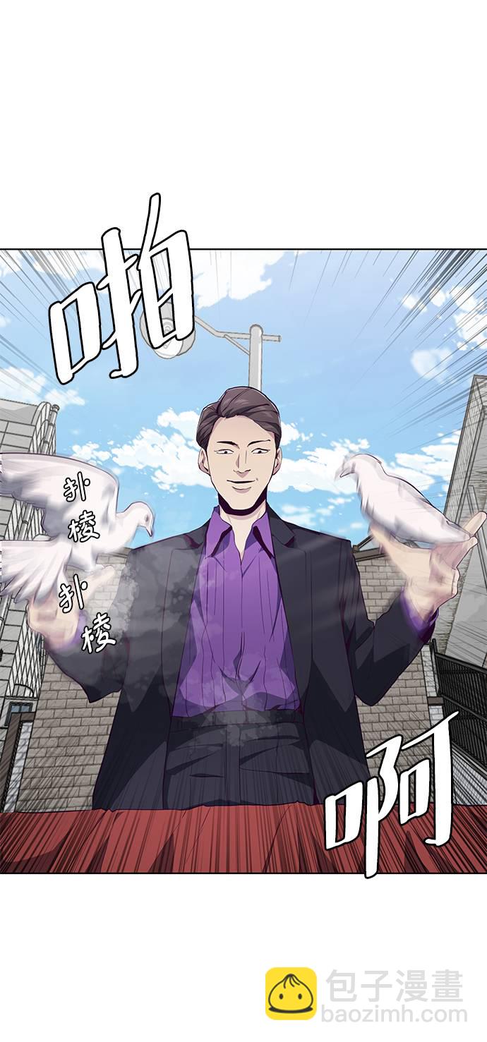 [第52话] 第三个恶灵21