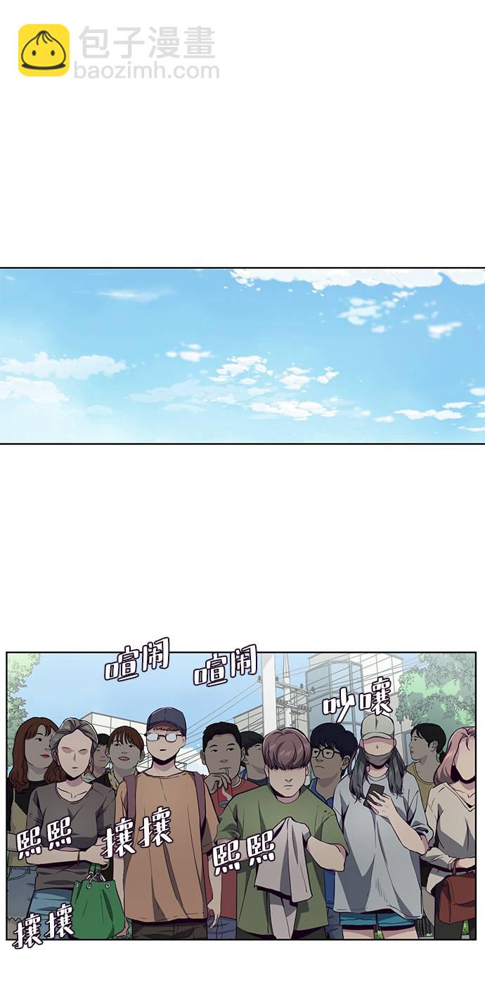 [第52话] 第三个恶灵40