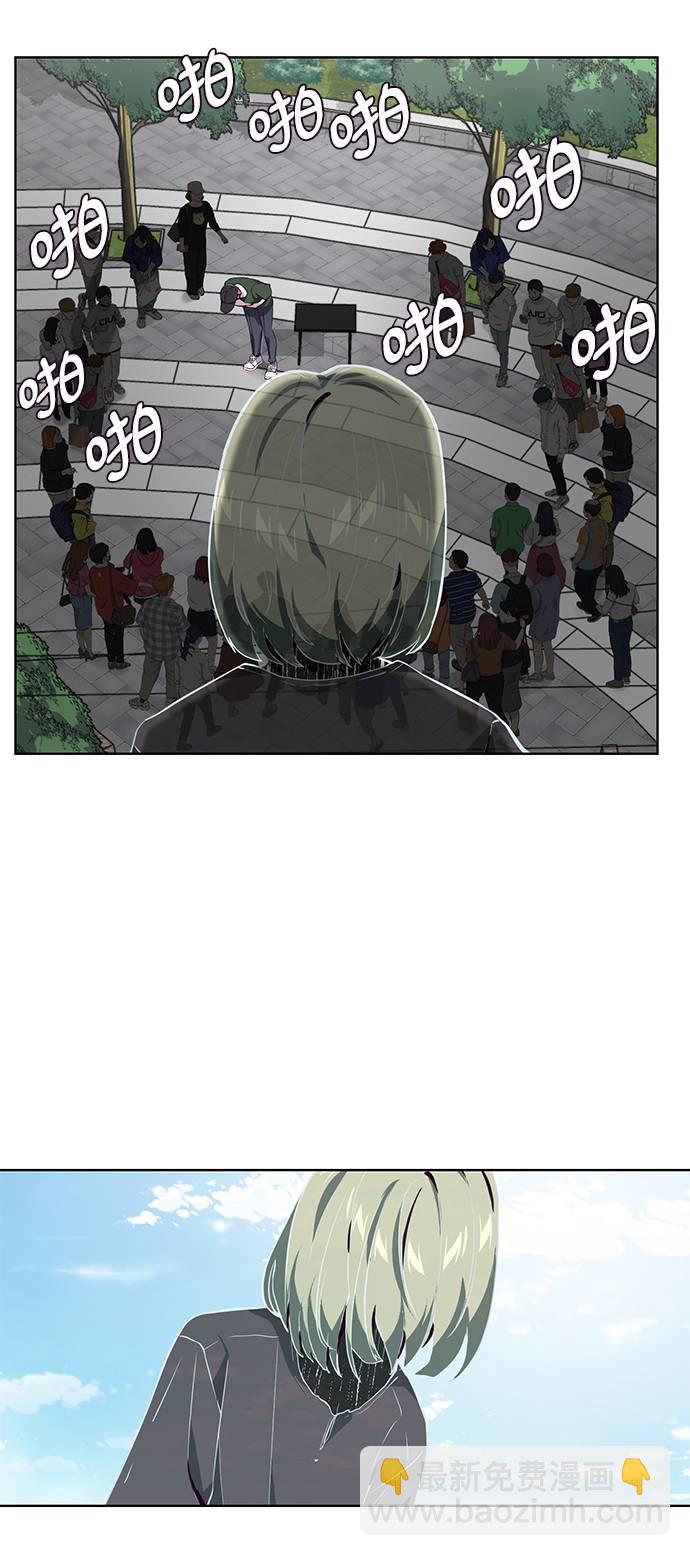 [第52话] 第三个恶灵61