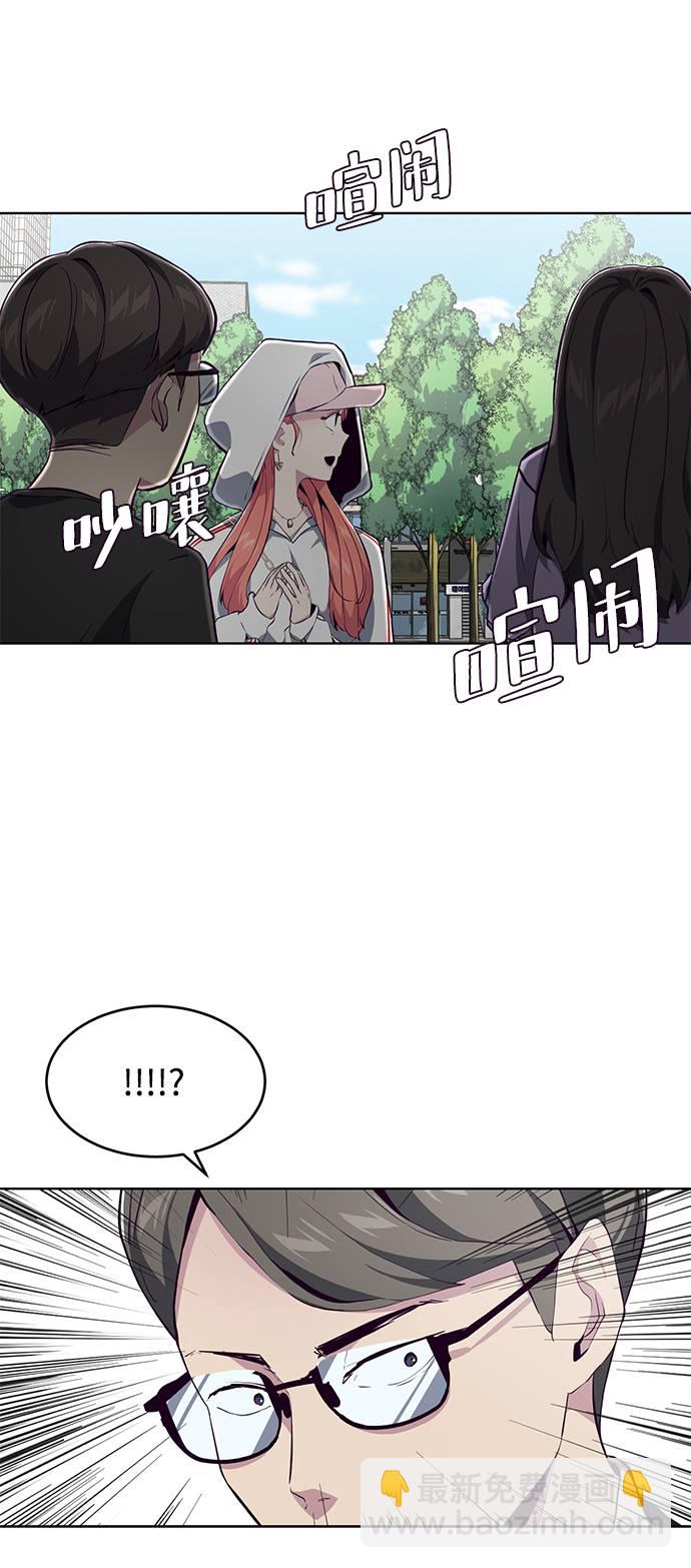 [第52话] 第三个恶灵66