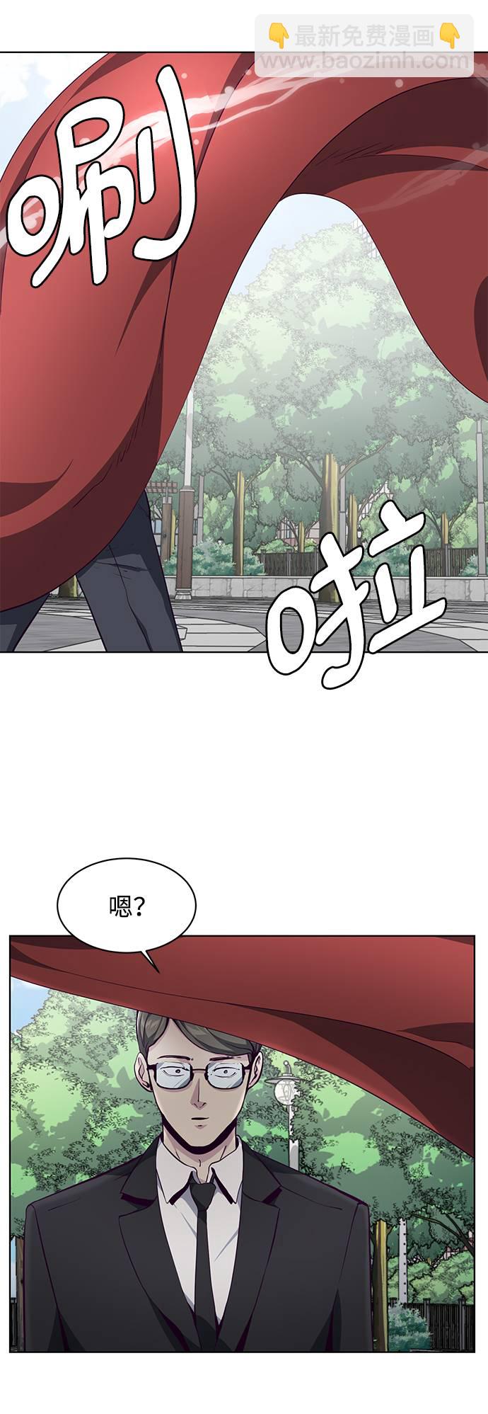 [第52话] 第三个恶灵77