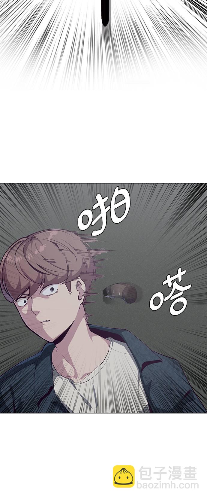 [第54话] 游戏19