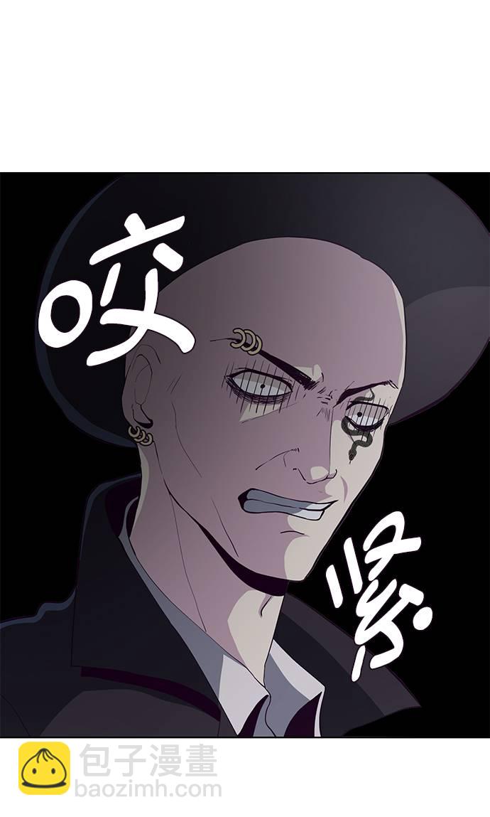 [第54话] 游戏61