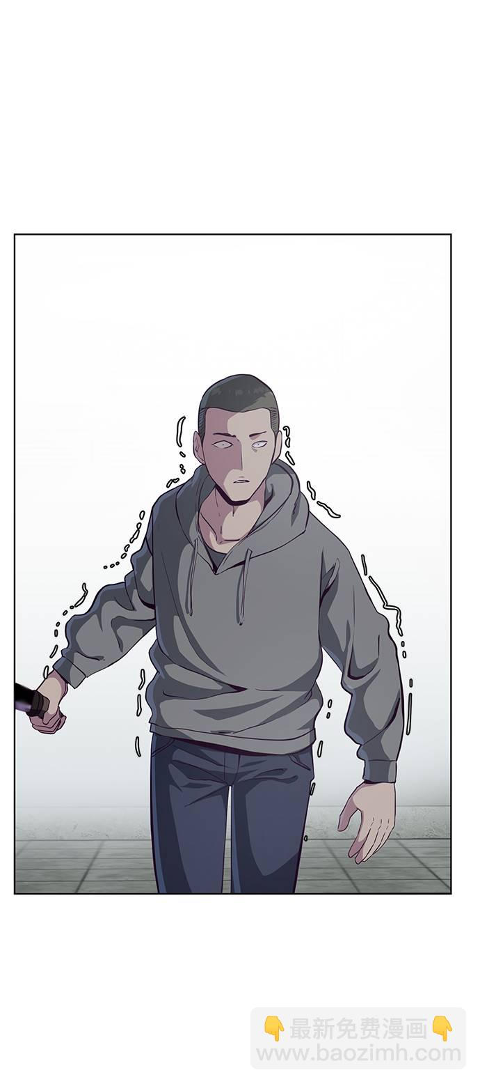 [第54话] 游戏71