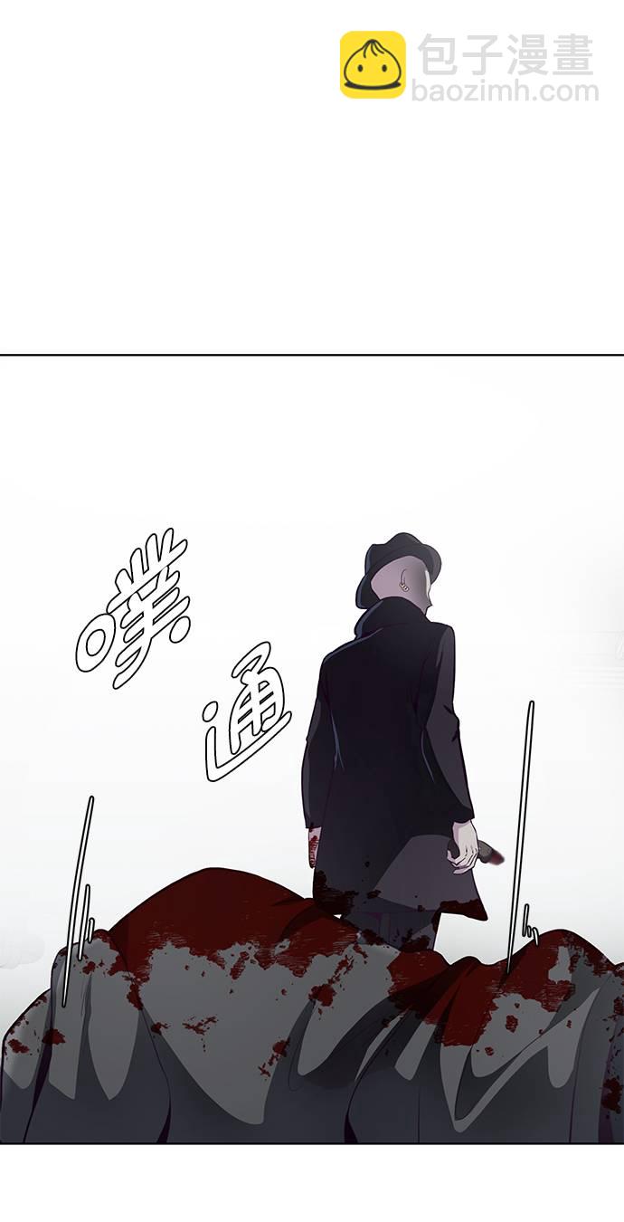 [第54话] 游戏73