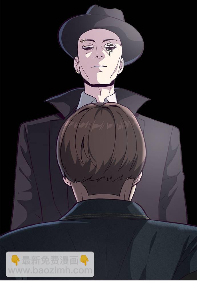 [第55话] 逆转局势6