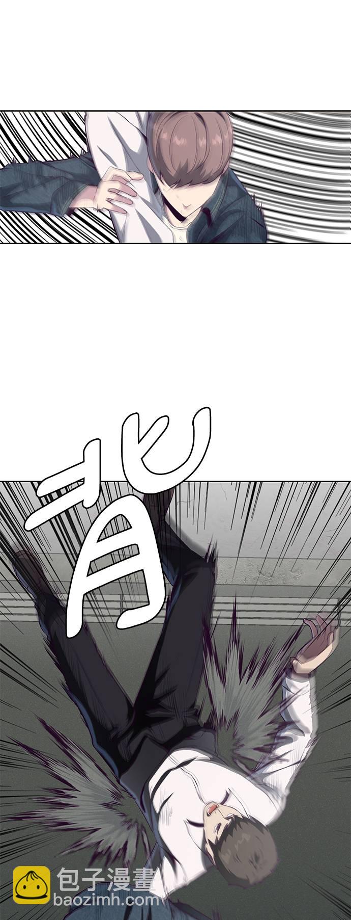 [第55话] 逆转局势84