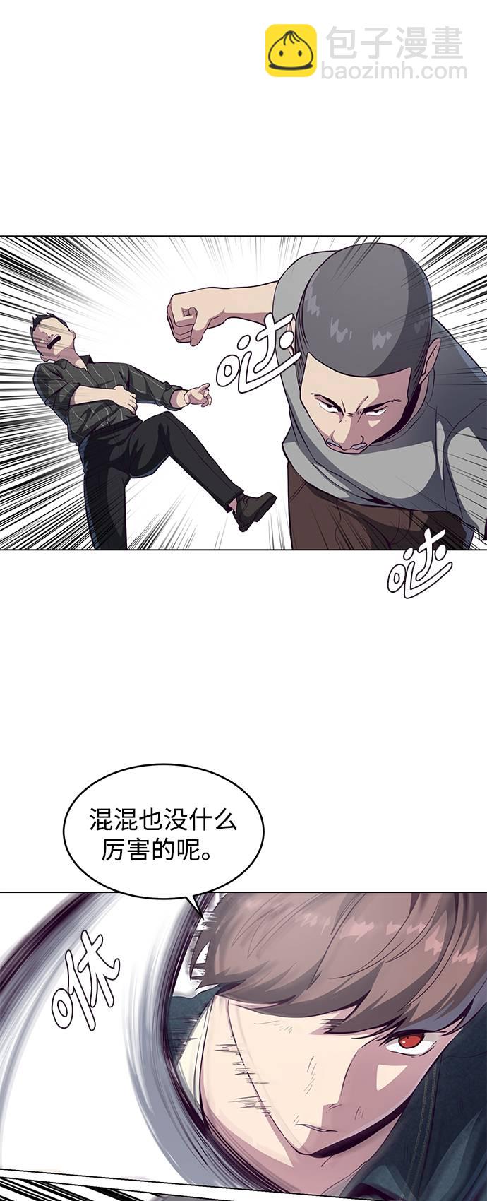 [第56话] 泰拳传说15