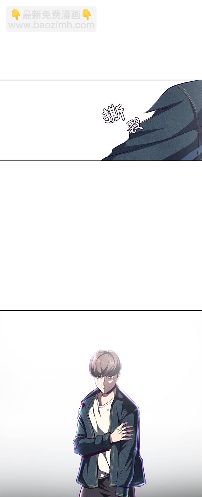 [第56话] 泰拳传说30
