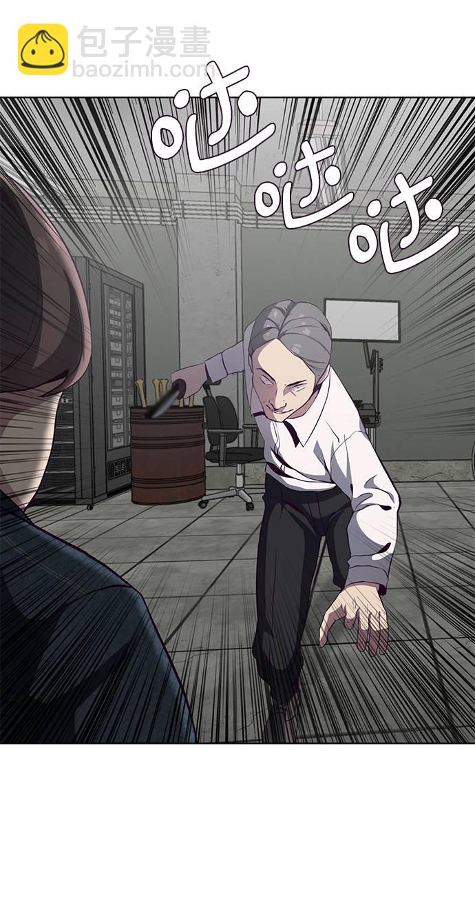 [第56话] 泰拳传说44