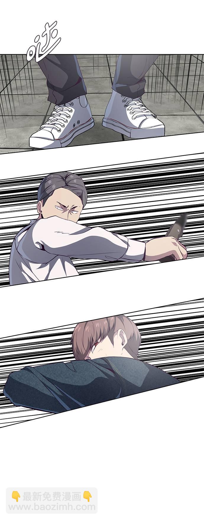 [第56话] 泰拳传说47