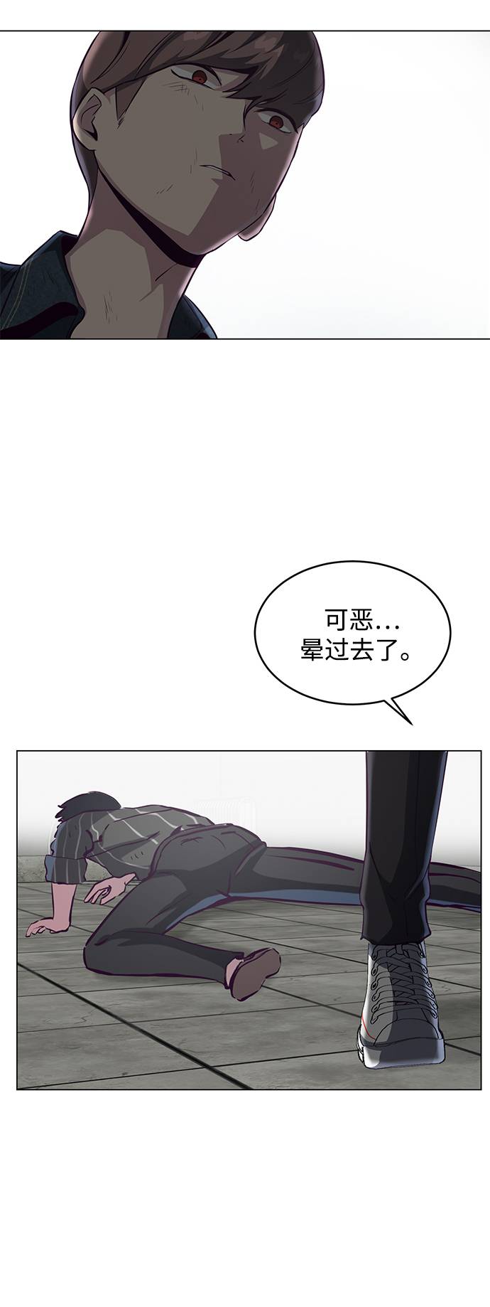 [第56话] 泰拳传说56