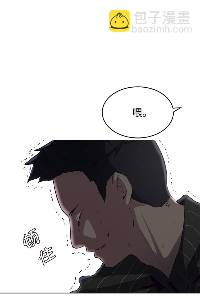 [第56话] 泰拳传说58