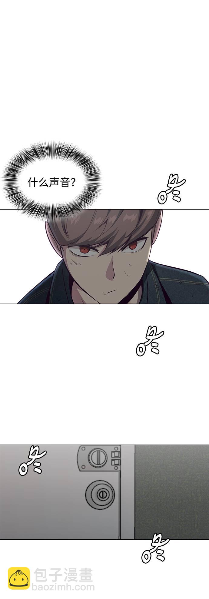 [第56话] 泰拳传说75