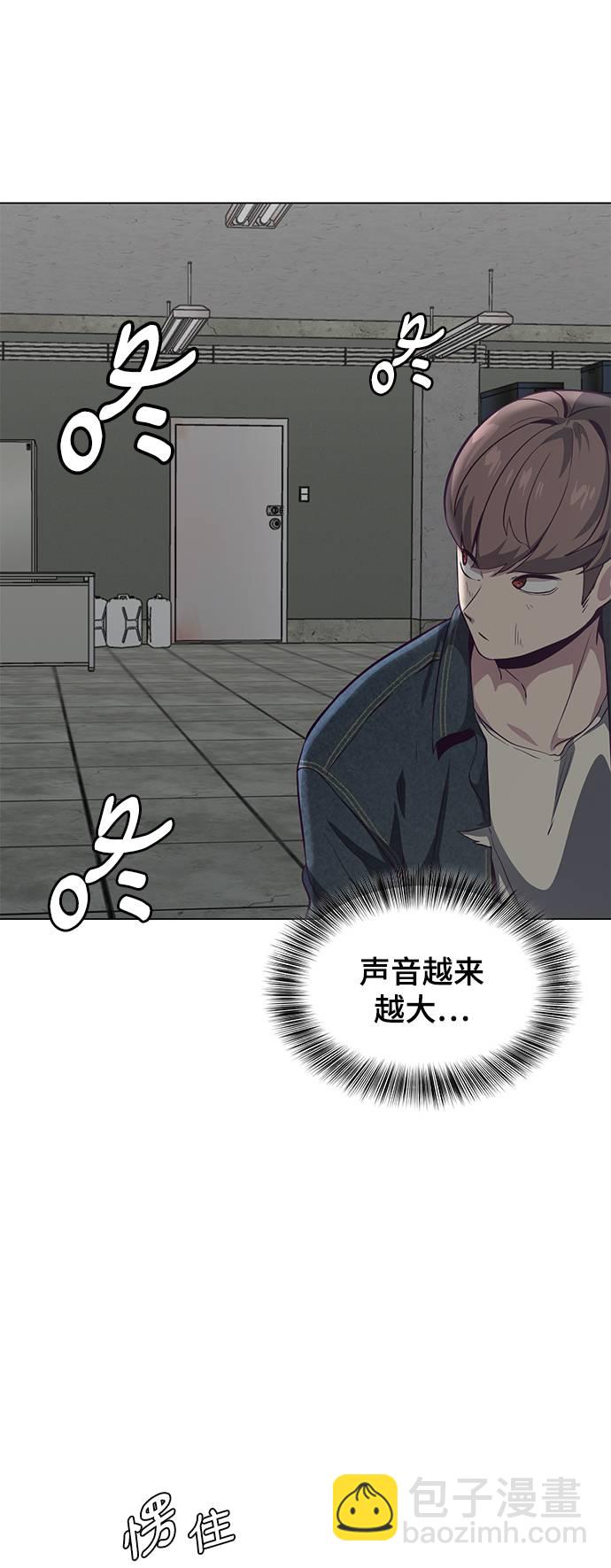 [第56话] 泰拳传说76