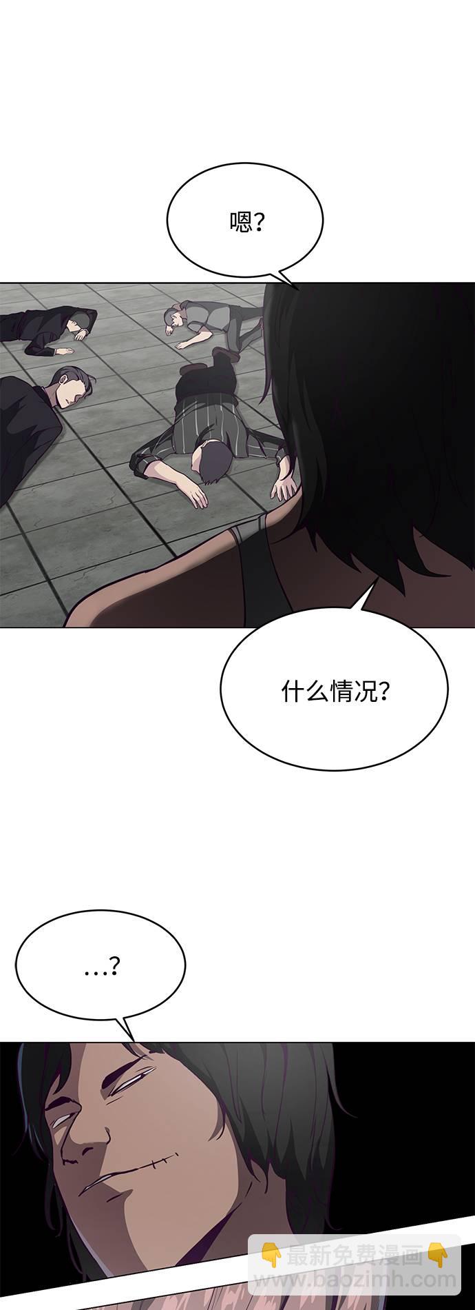 [第56话] 泰拳传说79