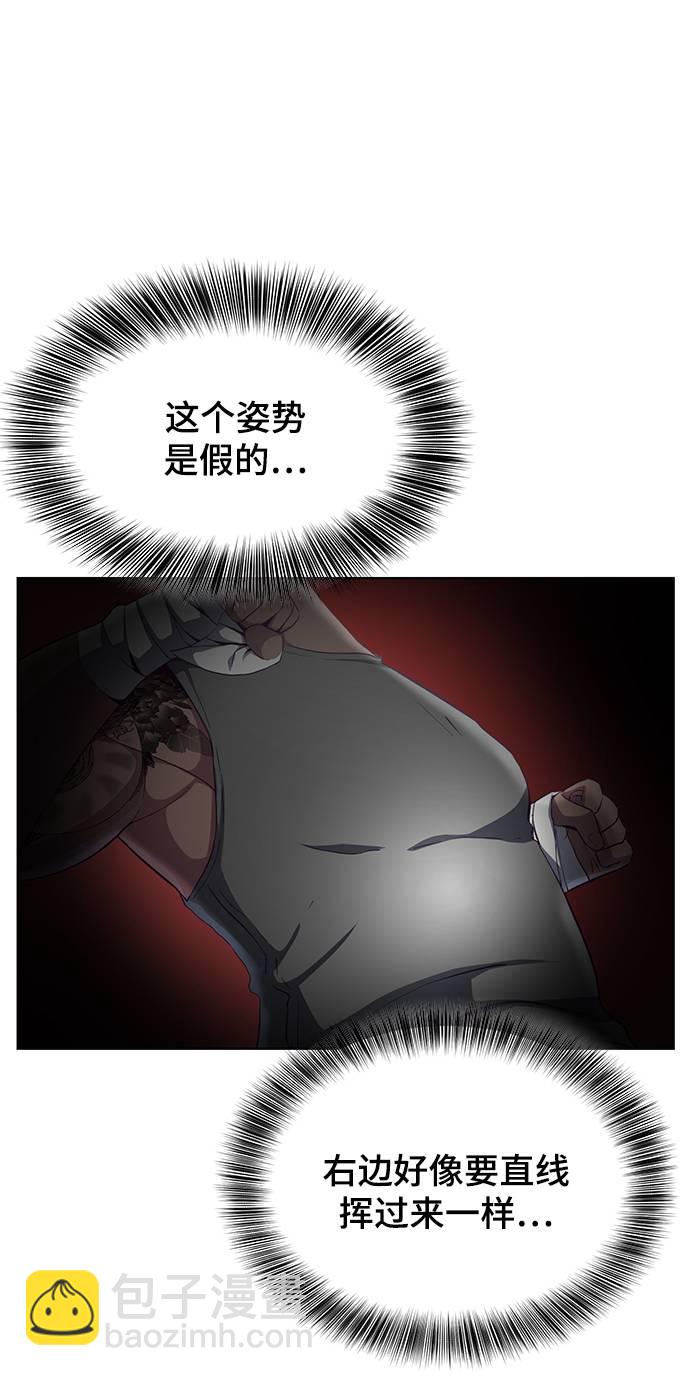 [第57话] 泰拳传说（2）16