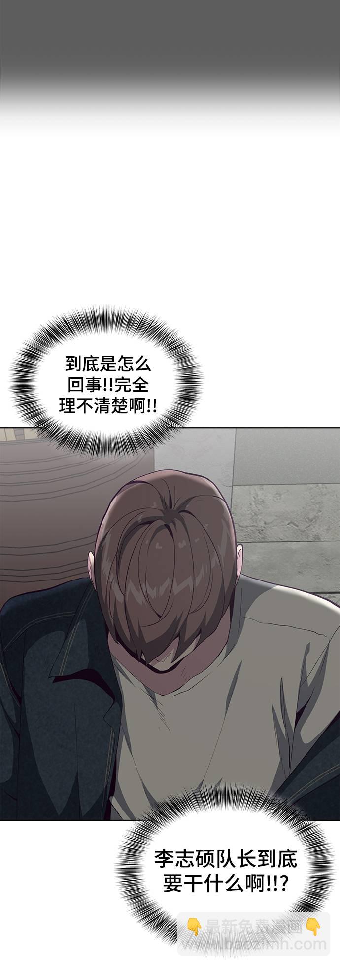 [第57话] 泰拳传说（2）39