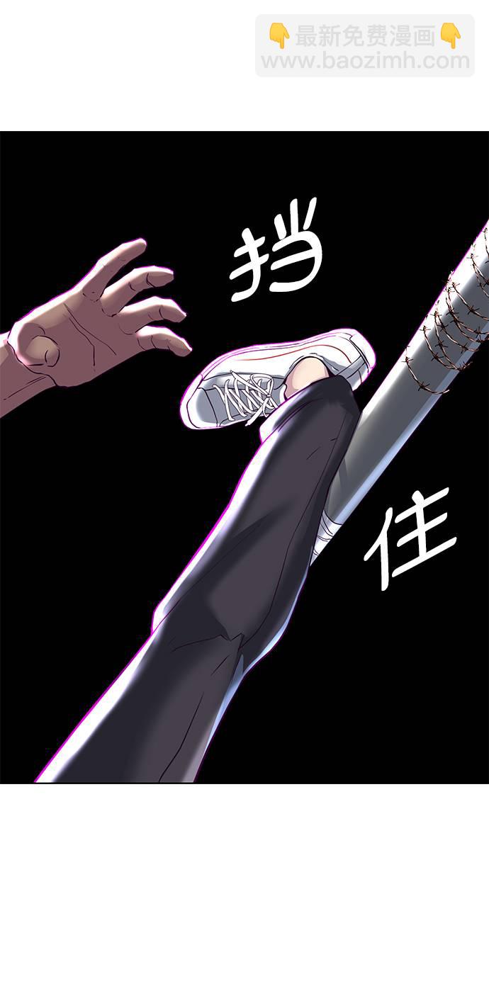 [第57话] 泰拳传说（2）69