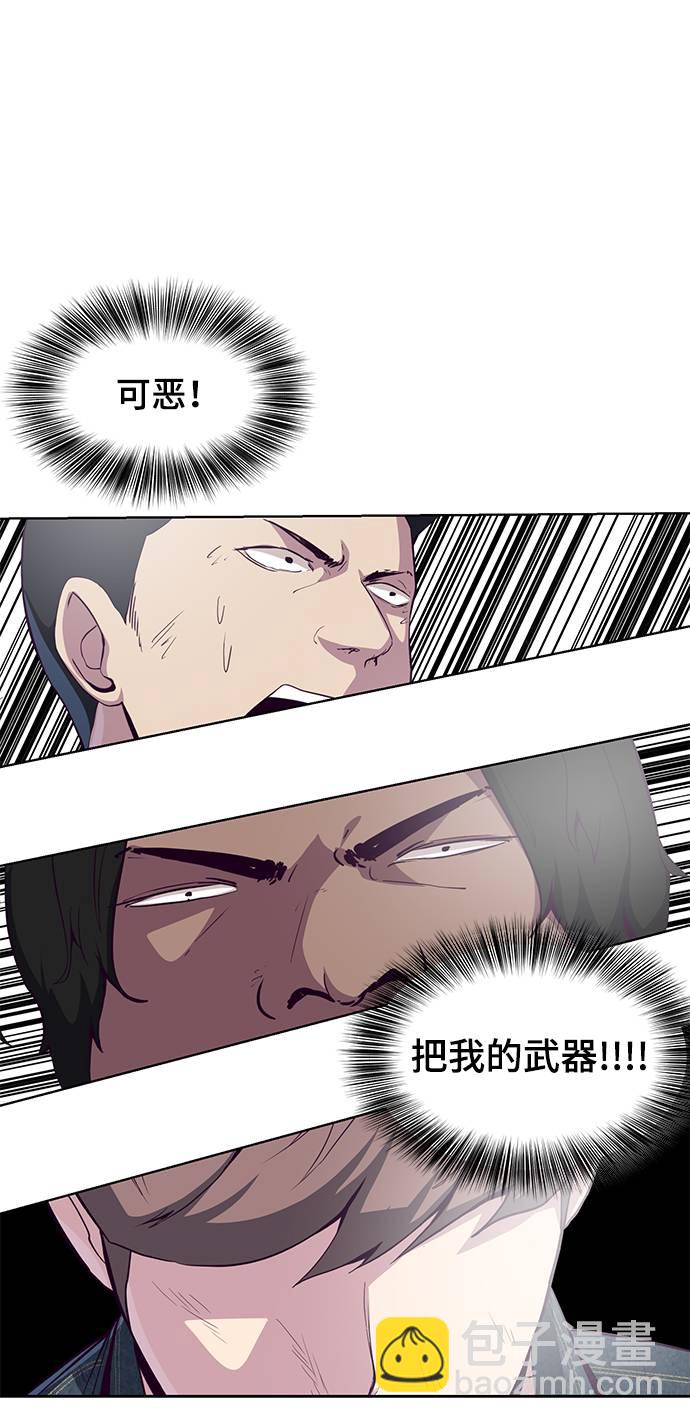 [第57话] 泰拳传说（2）71