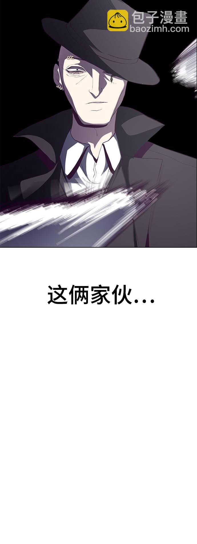 [第57话] 泰拳传说（2）95