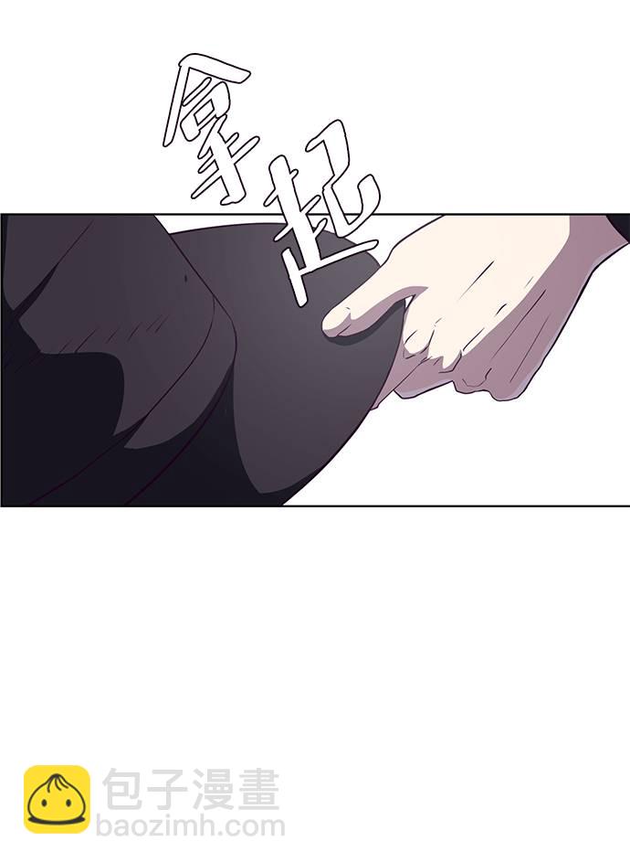 [第58话] 肖恩，江龙满VS太攀蛇11