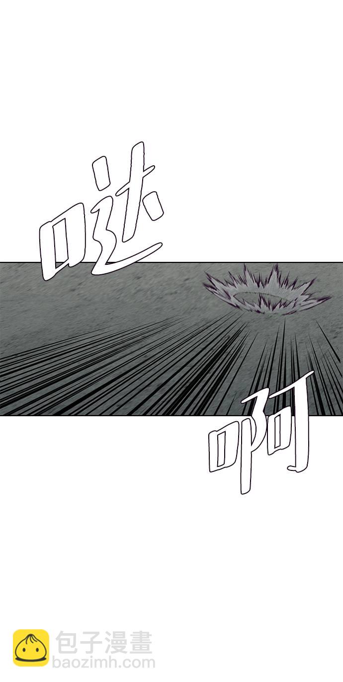 [第58话] 肖恩，江龙满VS太攀蛇20