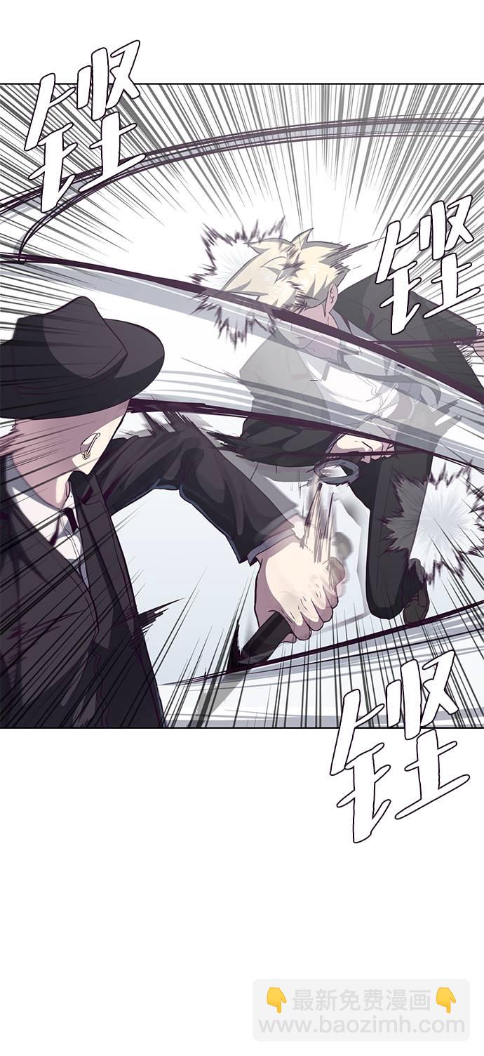 [第58话] 肖恩，江龙满VS太攀蛇21
