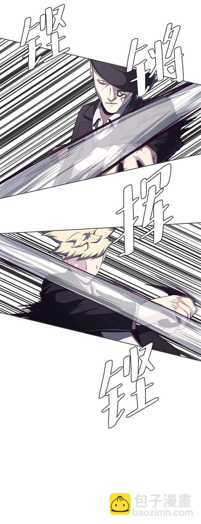[第58话] 肖恩，江龙满VS太攀蛇24