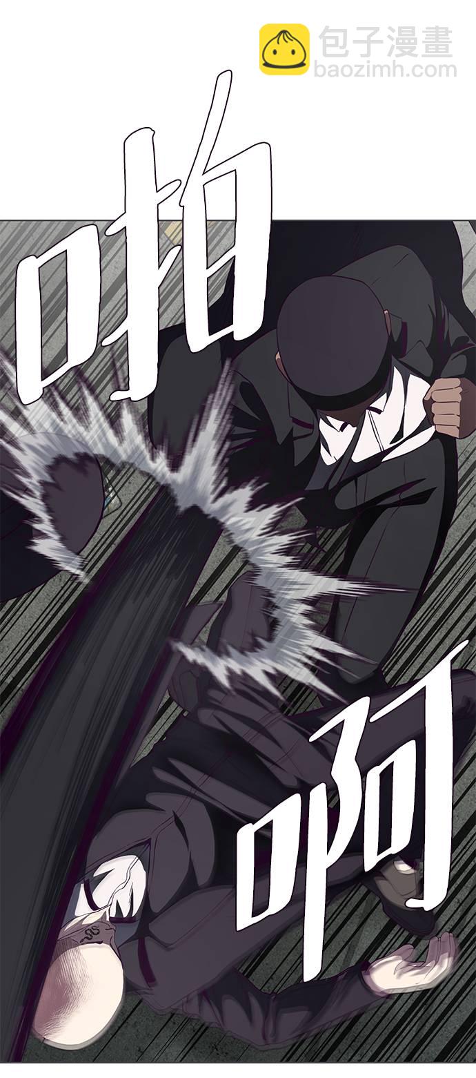 [第58话] 肖恩，江龙满VS太攀蛇28