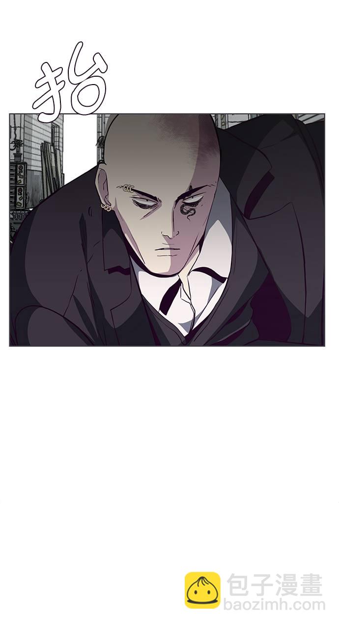[第58话] 肖恩，江龙满VS太攀蛇31
