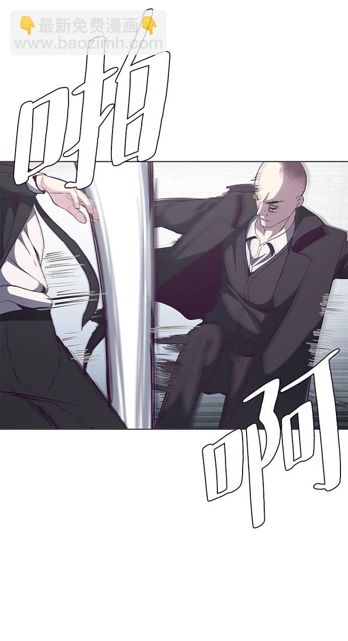 [第58话] 肖恩，江龙满VS太攀蛇33