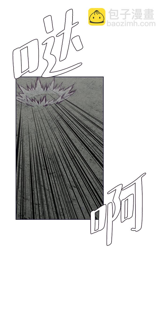 [第58话] 肖恩，江龙满VS太攀蛇60