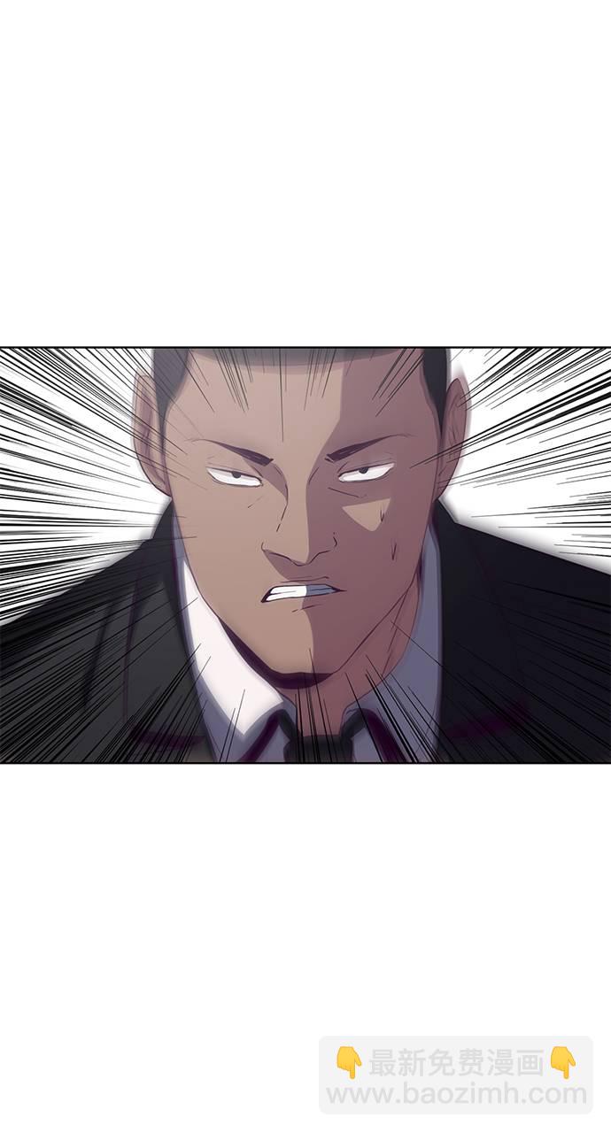 [第58话] 肖恩，江龙满VS太攀蛇66