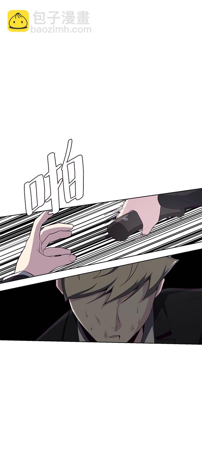 [第58话] 肖恩，江龙满VS太攀蛇81