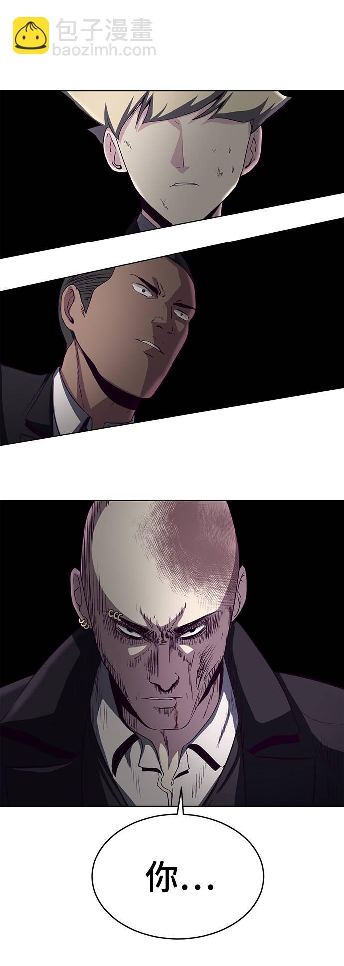 [第58话] 肖恩，江龙满VS太攀蛇90