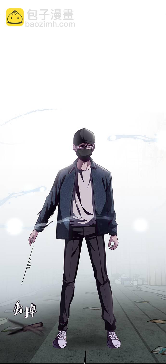 [第58话] 肖恩，江龙满VS太攀蛇92