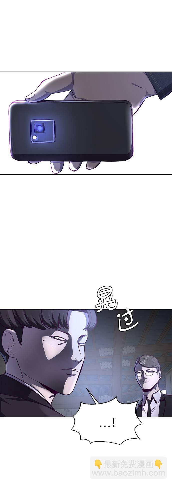[第60话] 面对面18