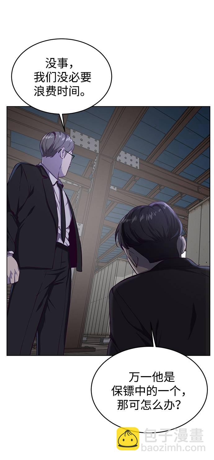 [第60话] 面对面30