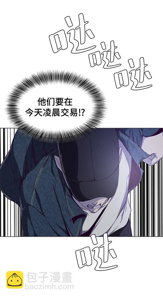 [第60话] 面对面34