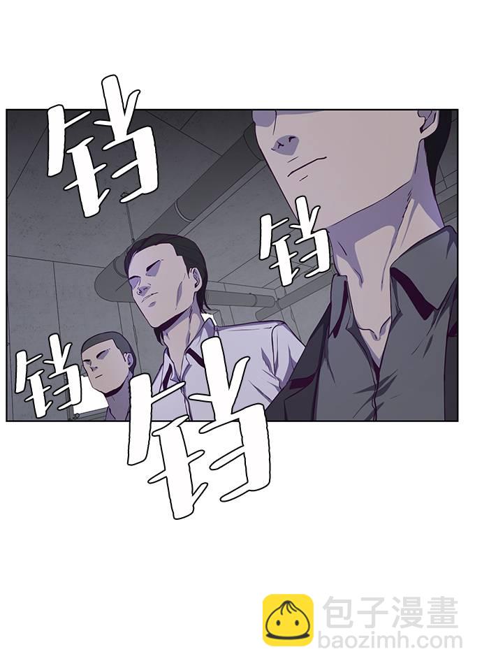 [第60话] 面对面62