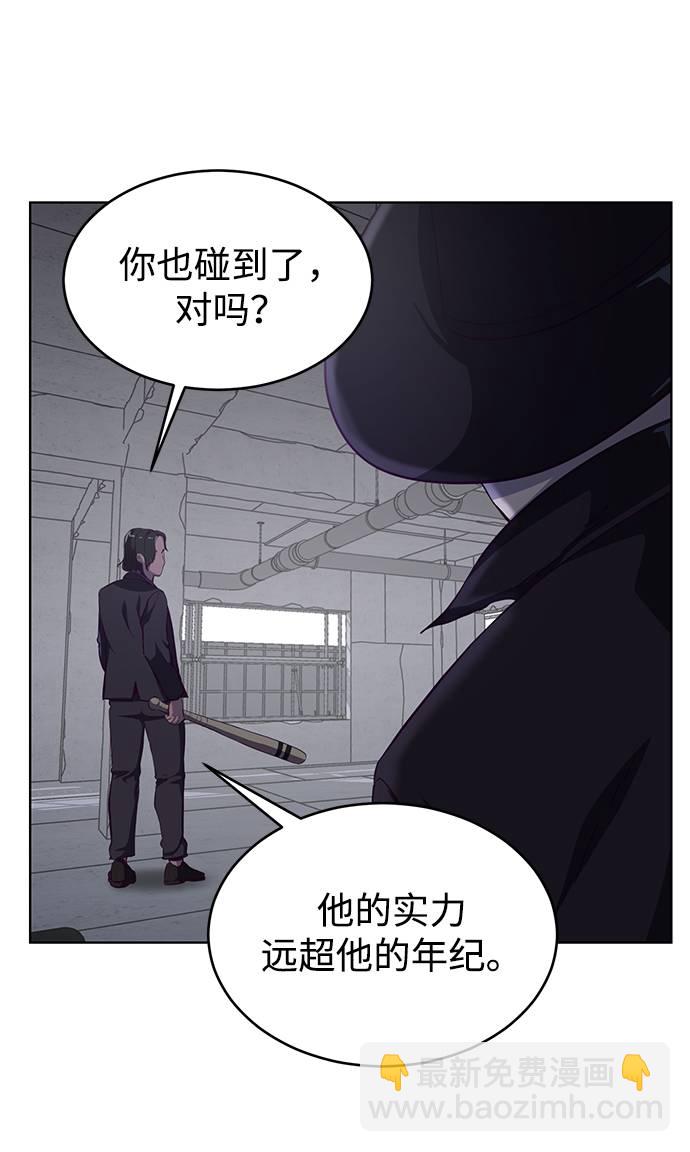 [第60话] 面对面70