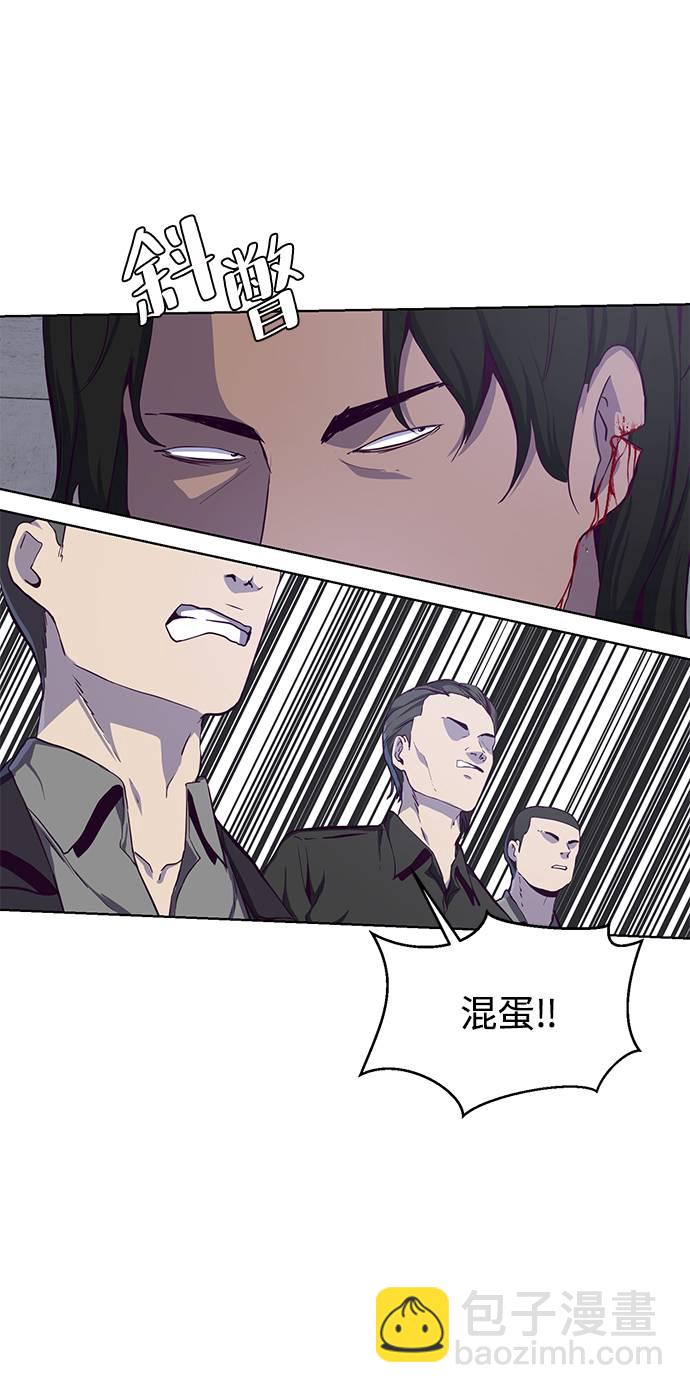 [第60话] 面对面78