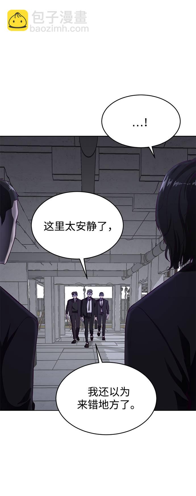 [第60话] 面对面84