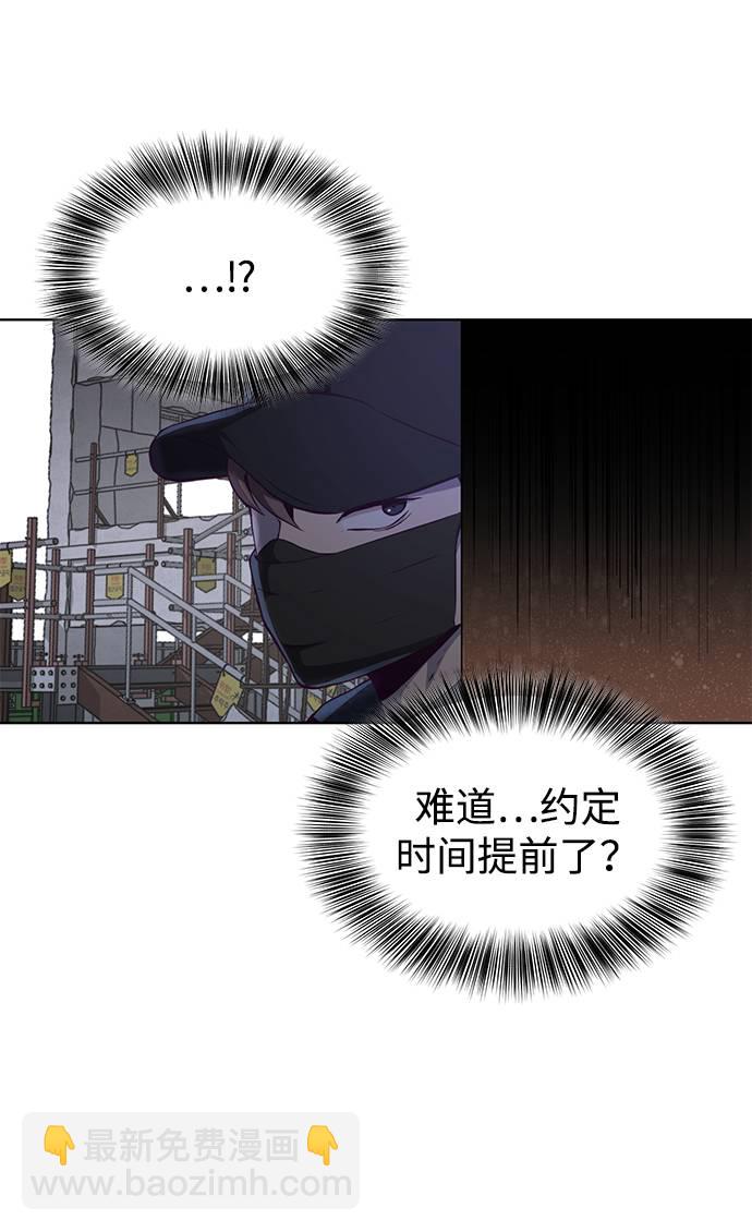 [第60话] 面对面85
