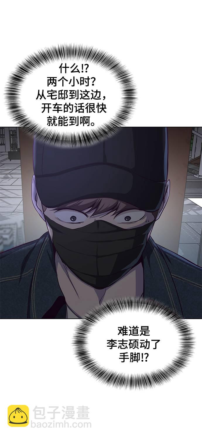 [第60话] 面对面89