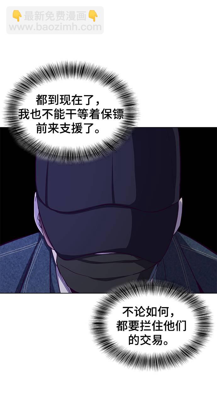 [第60话] 面对面94